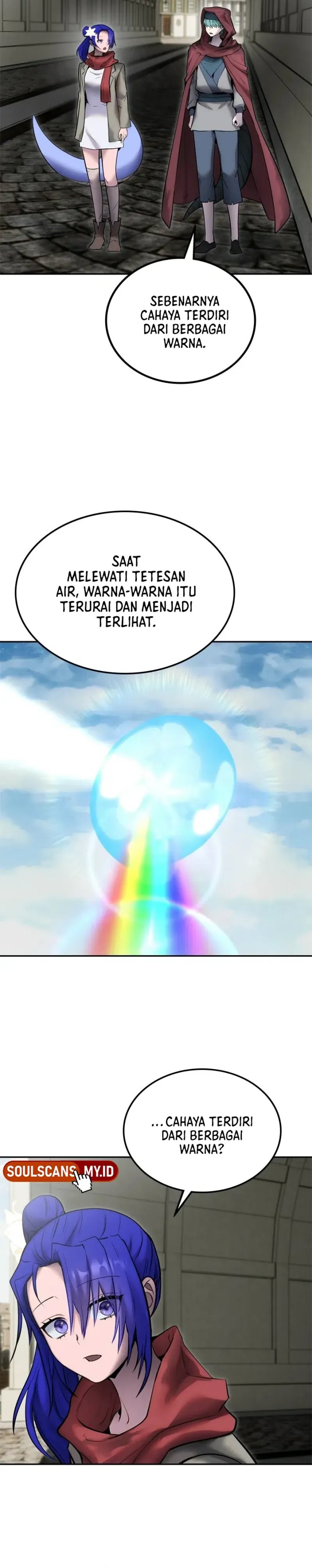 I Was More Overpowered Than the Hero, so I Hid My Power! Chapter 119 - Page 19