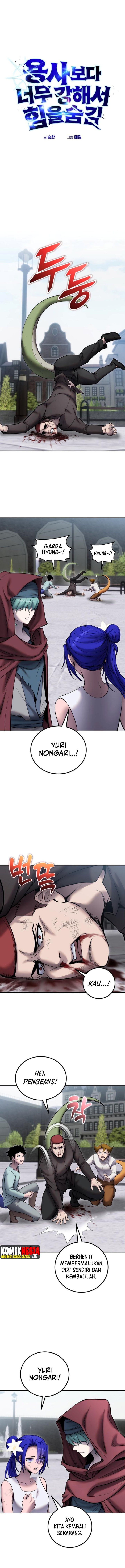 I Was More Overpowered Than the Hero, so I Hid My Power! Chapter 120 - Page 7