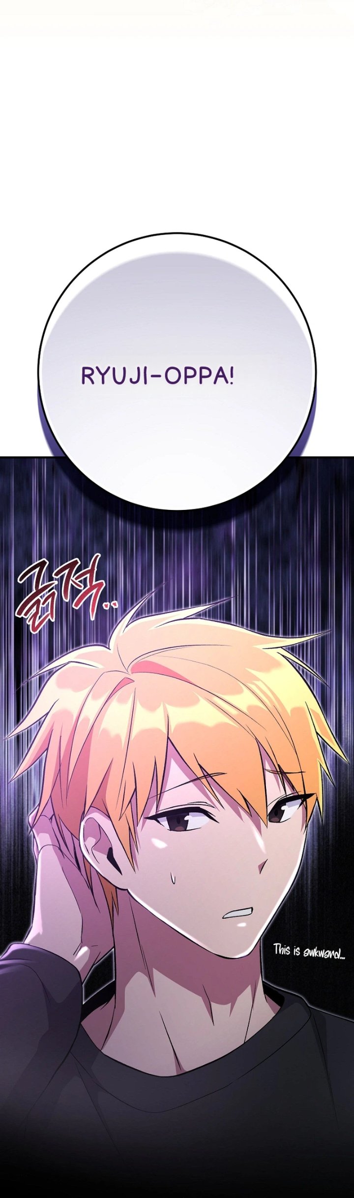 Baca I was Thrown into an Unfamiliar Manga - Chapter 1 halaman 31