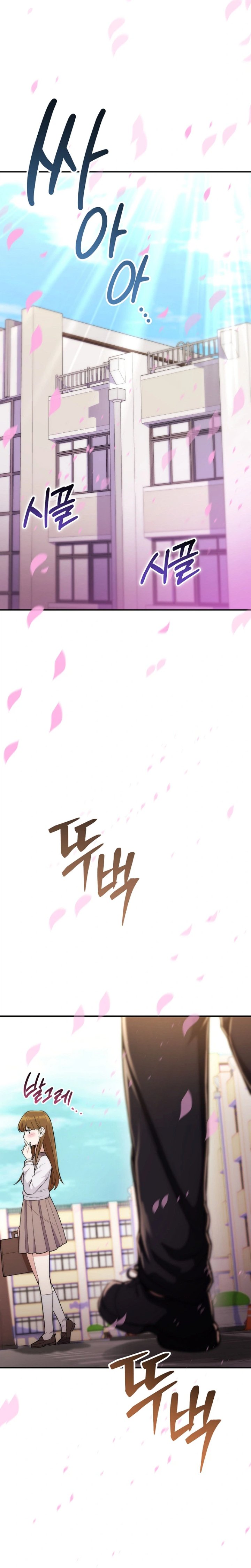 Baca I was Thrown into an Unfamiliar Manga - Chapter 1 halaman 45
