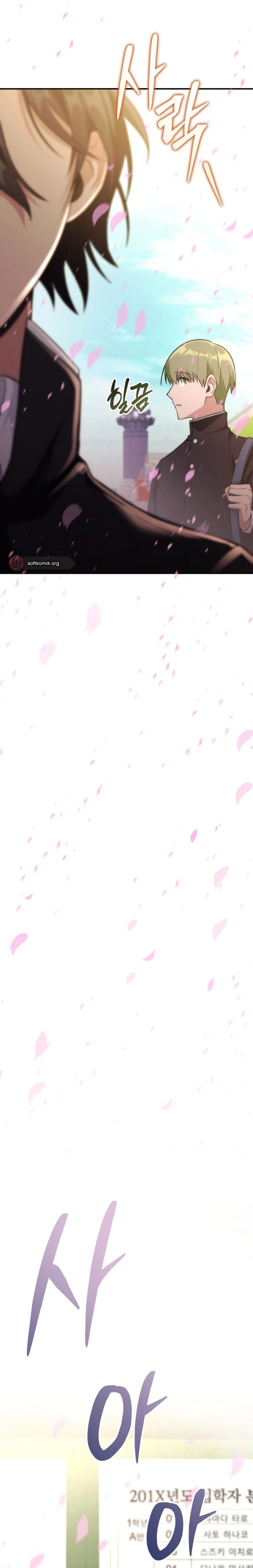 Baca I was Thrown into an Unfamiliar Manga - Chapter 1 halaman 46