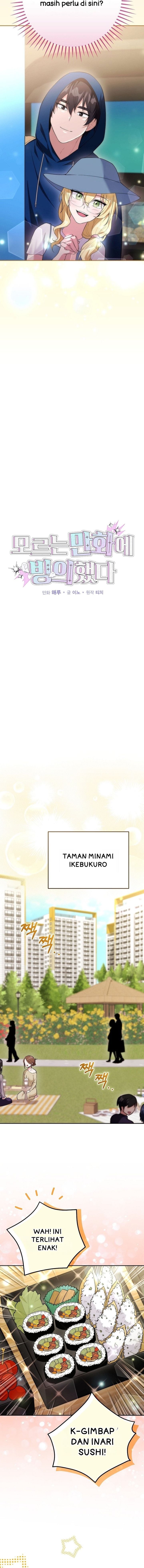 Baca I was Thrown into an Unfamiliar Manga - Chapter 13 halaman 2