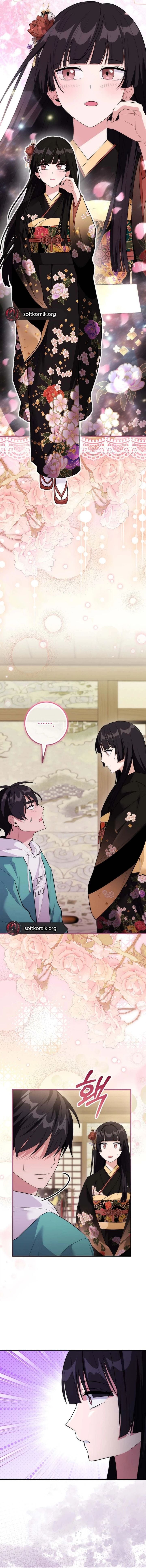 Baca I was Thrown into an Unfamiliar Manga - Chapter 18 halaman 16