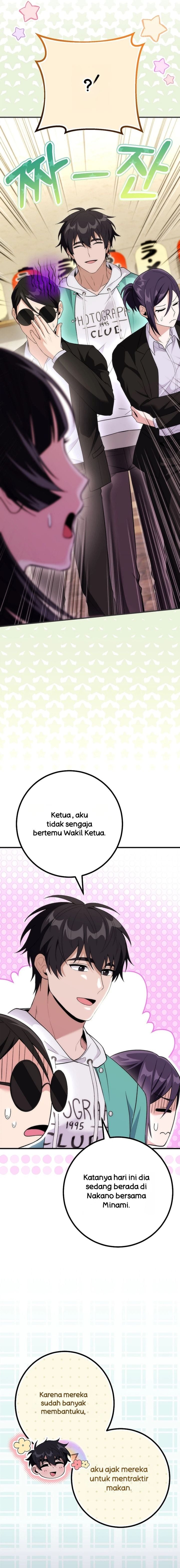 Baca I was Thrown into an Unfamiliar Manga - Chapter 19 halaman 9