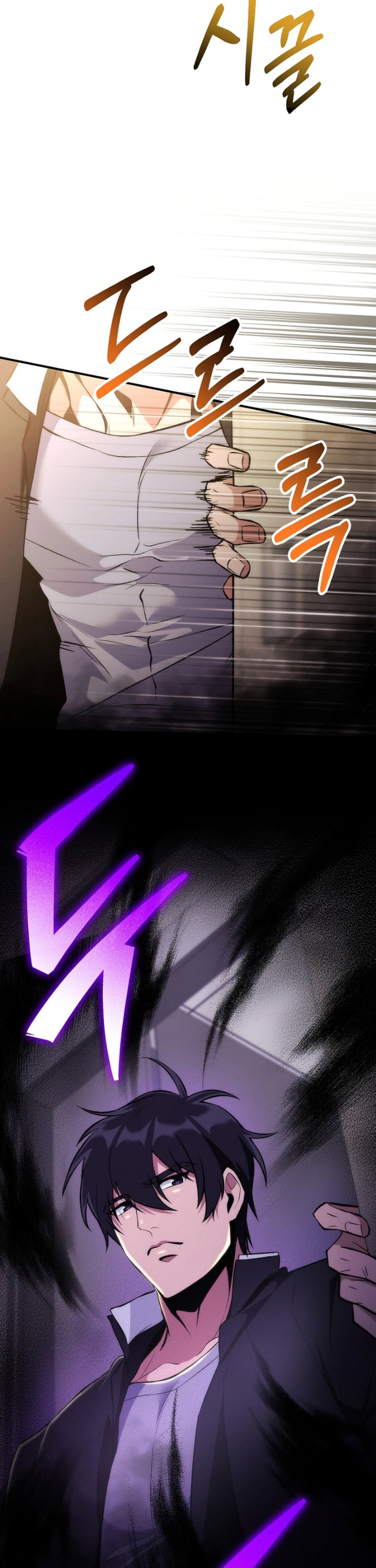 Baca I was Thrown into an Unfamiliar Manga - Chapter 2 halaman 24