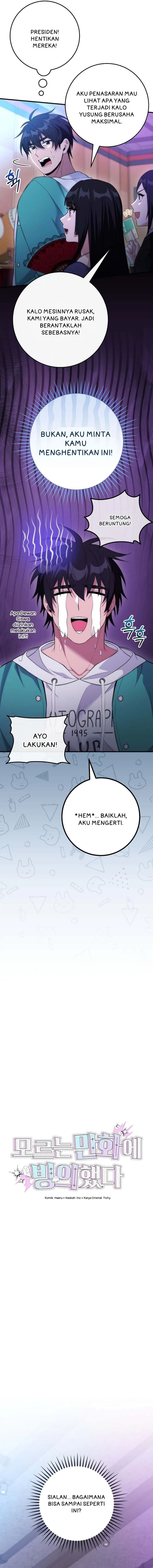 Baca I was Thrown into an Unfamiliar Manga - Chapter 20 halaman 3