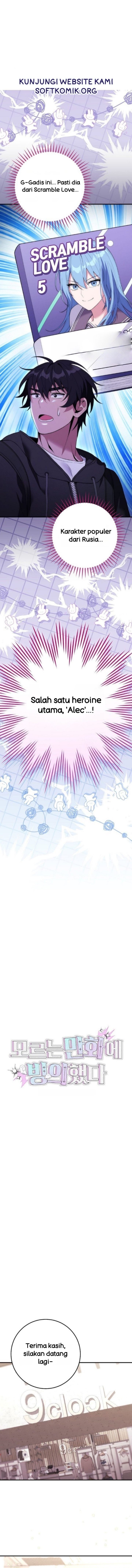Baca I was Thrown into an Unfamiliar Manga - Chapter 23 halaman 1