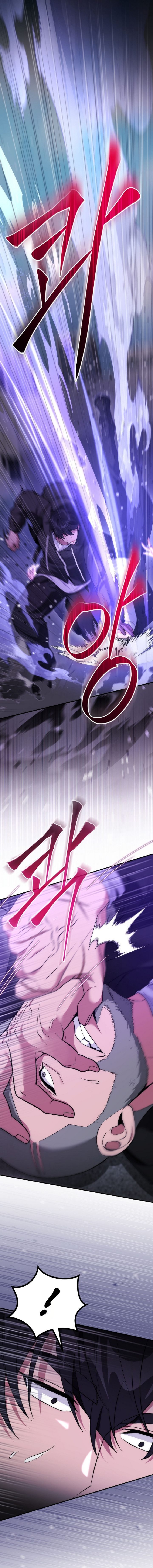 Baca I was Thrown into an Unfamiliar Manga - Chapter 23 halaman 14