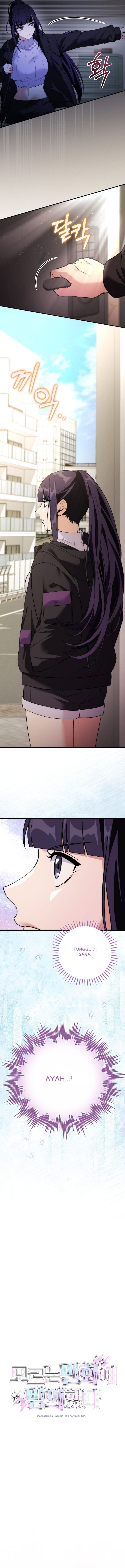 Baca I was Thrown into an Unfamiliar Manga - Chapter 24 halaman 4