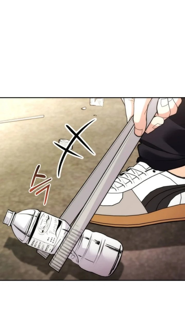 I was Thrown into an Unfamiliar Manga Chapter 35 - Page 23
