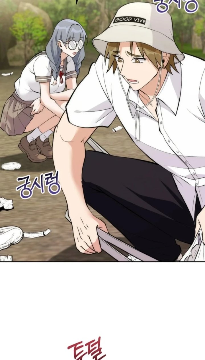 I was Thrown into an Unfamiliar Manga Chapter 35 - Page 25