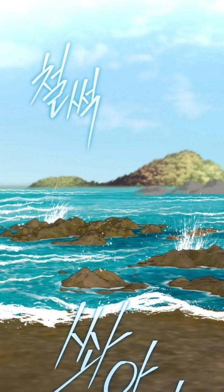 I was Thrown into an Unfamiliar Manga Chapter 35 - Page 57