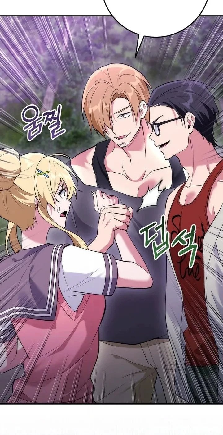 I was Thrown into an Unfamiliar Manga Chapter 36 - Page 14