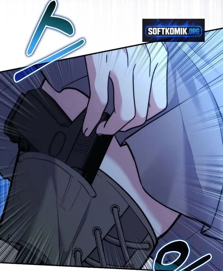 I was Thrown into an Unfamiliar Manga Chapter 36 - Page 30