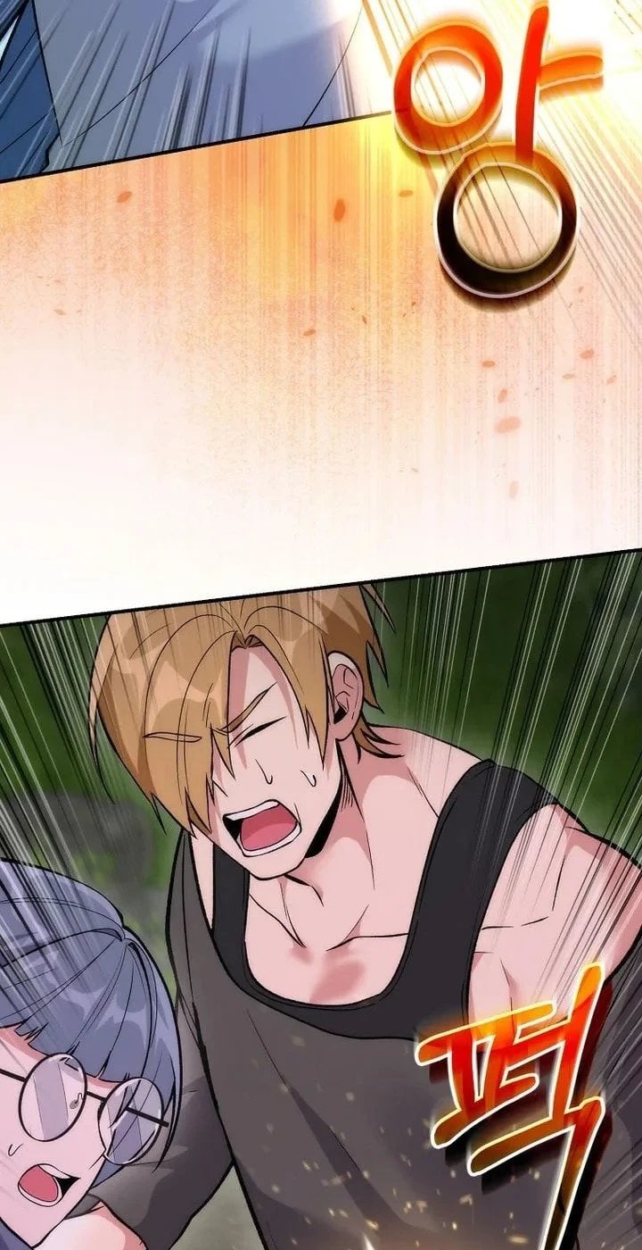 I was Thrown into an Unfamiliar Manga Chapter 36 - Page 32