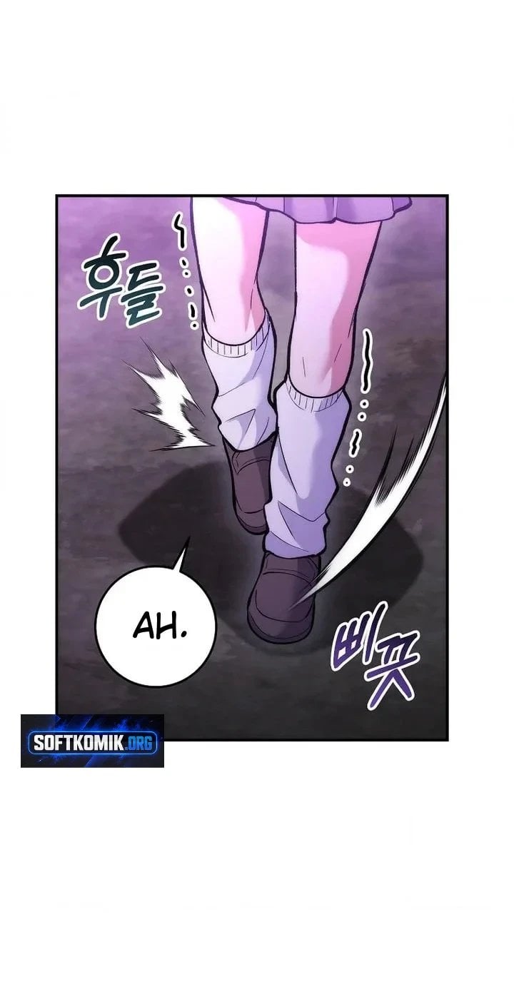 I was Thrown into an Unfamiliar Manga Chapter 36 - Page 64