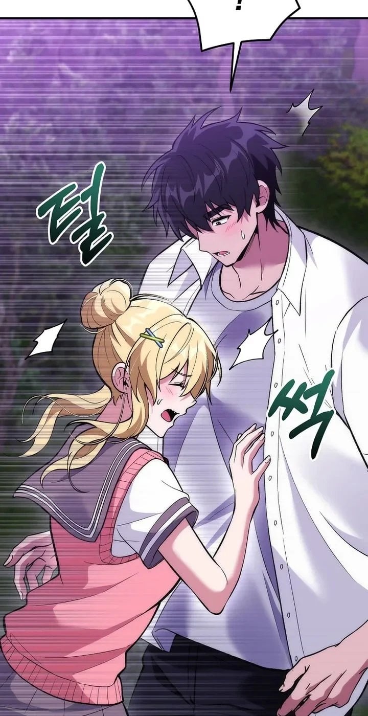 I was Thrown into an Unfamiliar Manga Chapter 36 - Page 66