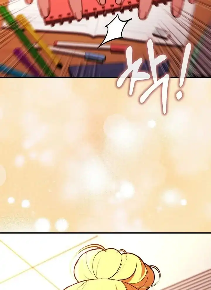 I was Thrown into an Unfamiliar Manga Chapter 37 - Page 117