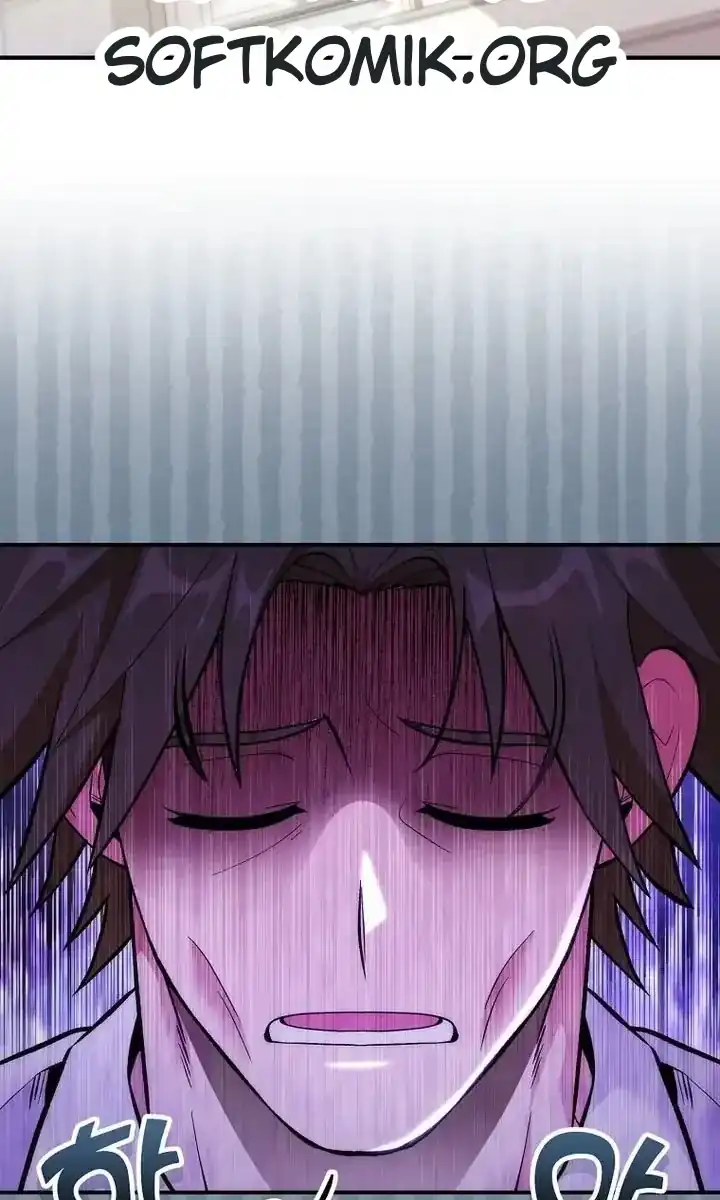 I was Thrown into an Unfamiliar Manga Chapter 37 - Page 2
