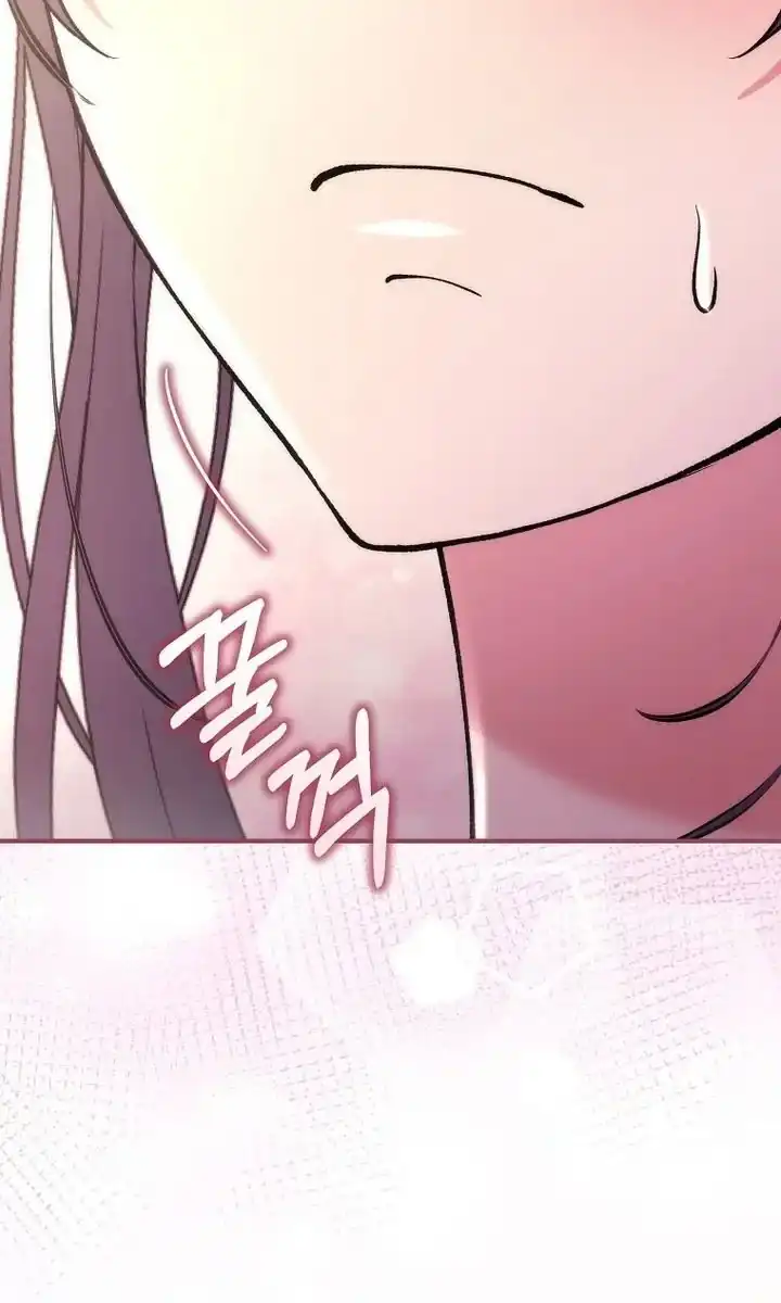 I was Thrown into an Unfamiliar Manga Chapter 37 - Page 66