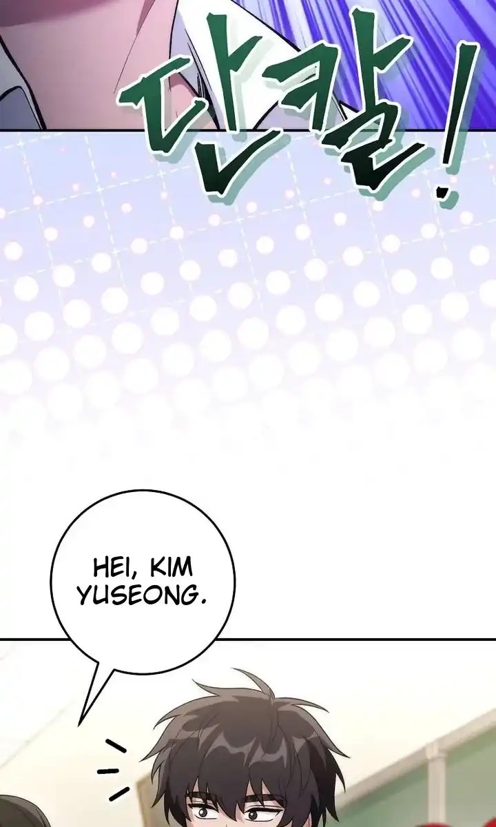I was Thrown into an Unfamiliar Manga Chapter 37 - Page 79