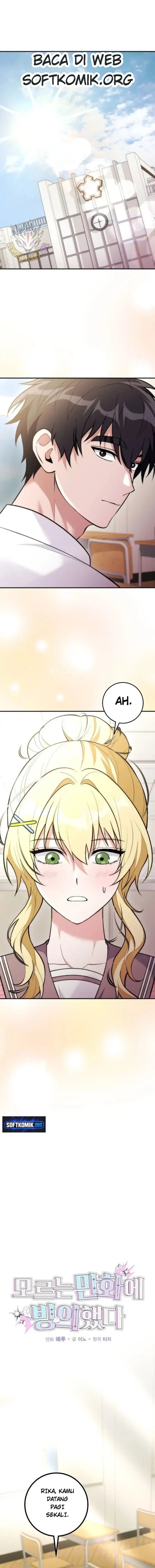 I was Thrown into an Unfamiliar Manga Chapter 39 - Page 1