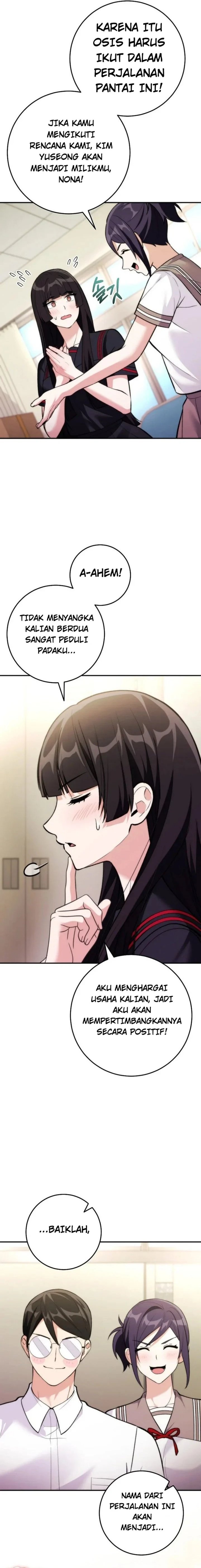I was Thrown into an Unfamiliar Manga Chapter 39 - Page 12