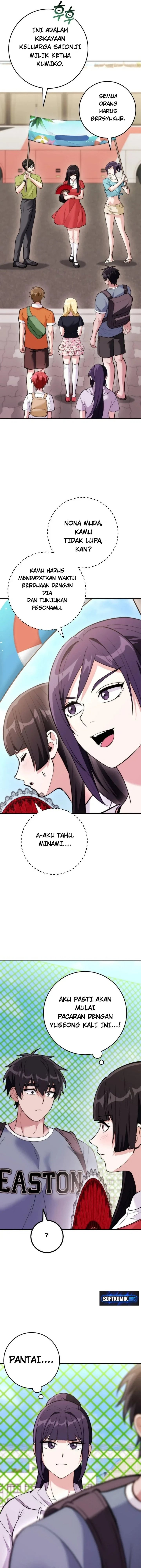 I was Thrown into an Unfamiliar Manga Chapter 39 - Page 14