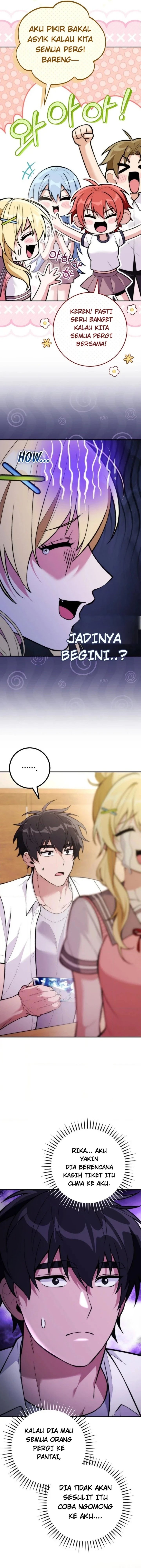 I was Thrown into an Unfamiliar Manga Chapter 39 - Page 7