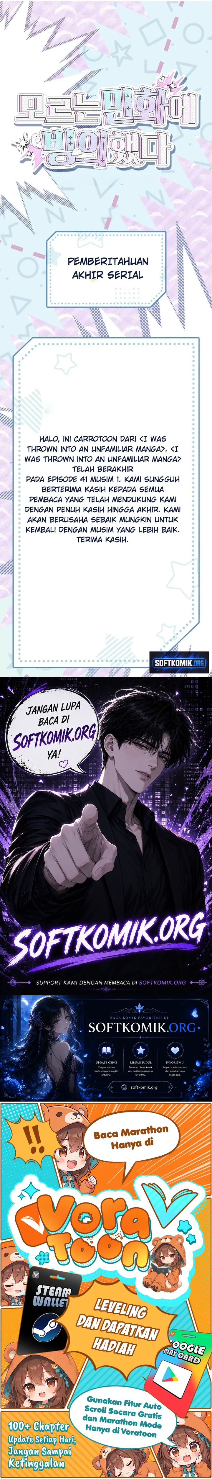 I was Thrown into an Unfamiliar Manga Chapter 41 - Page 16