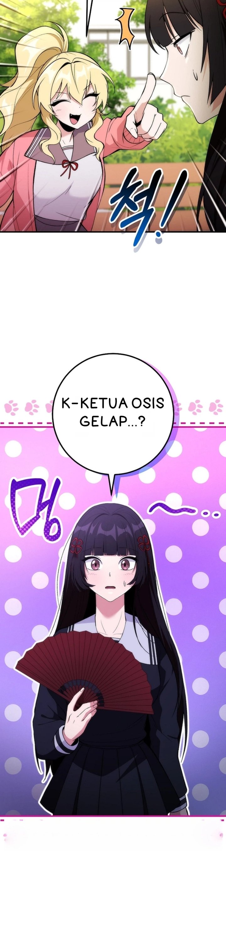 Baca I was Thrown into an Unfamiliar Manga - Chapter 5 halaman 18