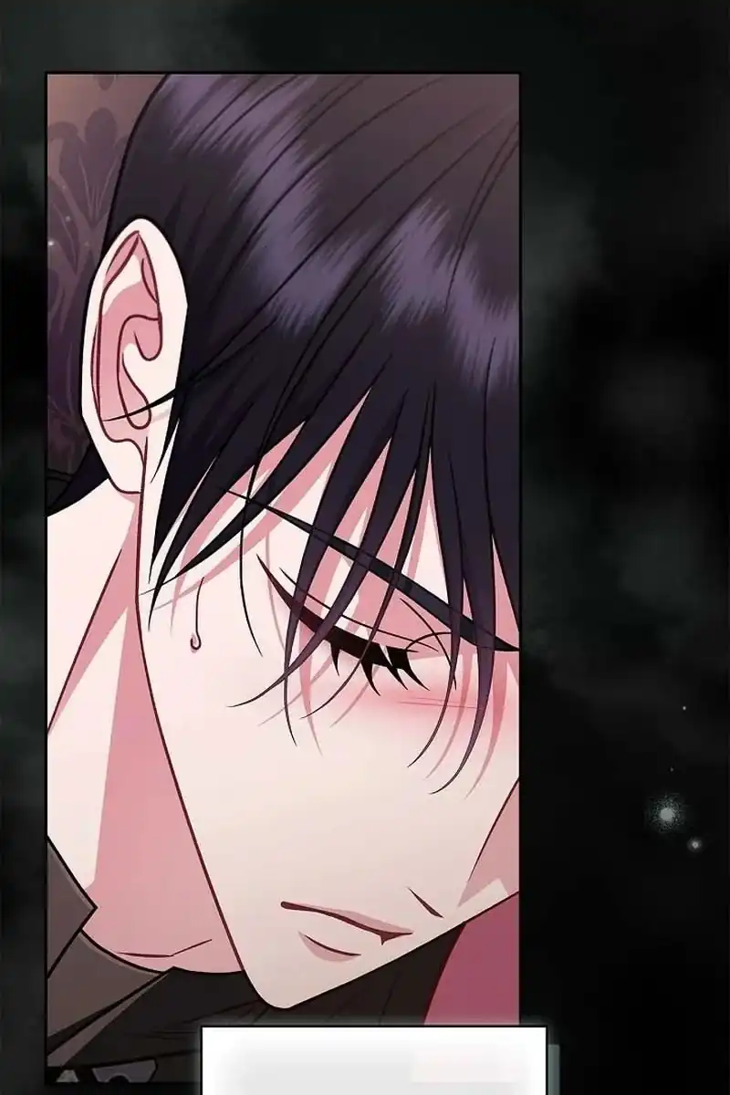 I Will Become the Villain’s Poison Taster Chapter 107 - Page 106