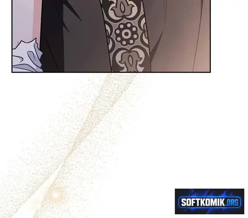 I Will Become the Villain’s Poison Taster Chapter 107 - Page 117
