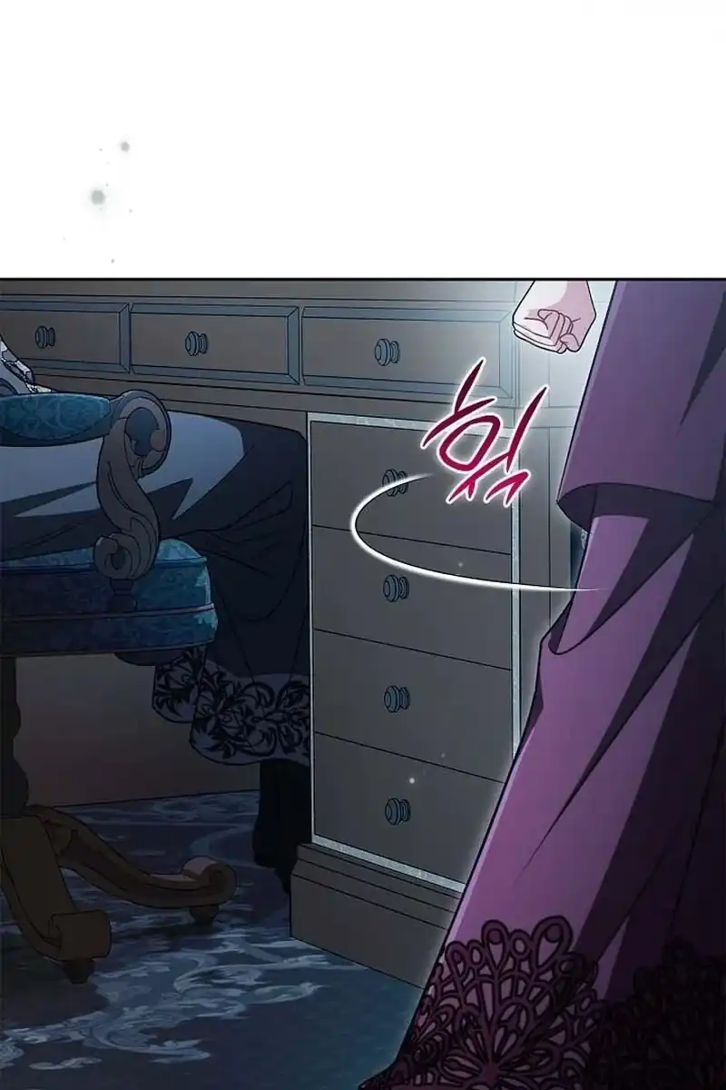 I Will Become the Villain’s Poison Taster Chapter 107 - Page 31