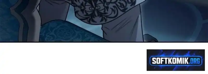 I Will Become the Villain’s Poison Taster Chapter 107 - Page 76