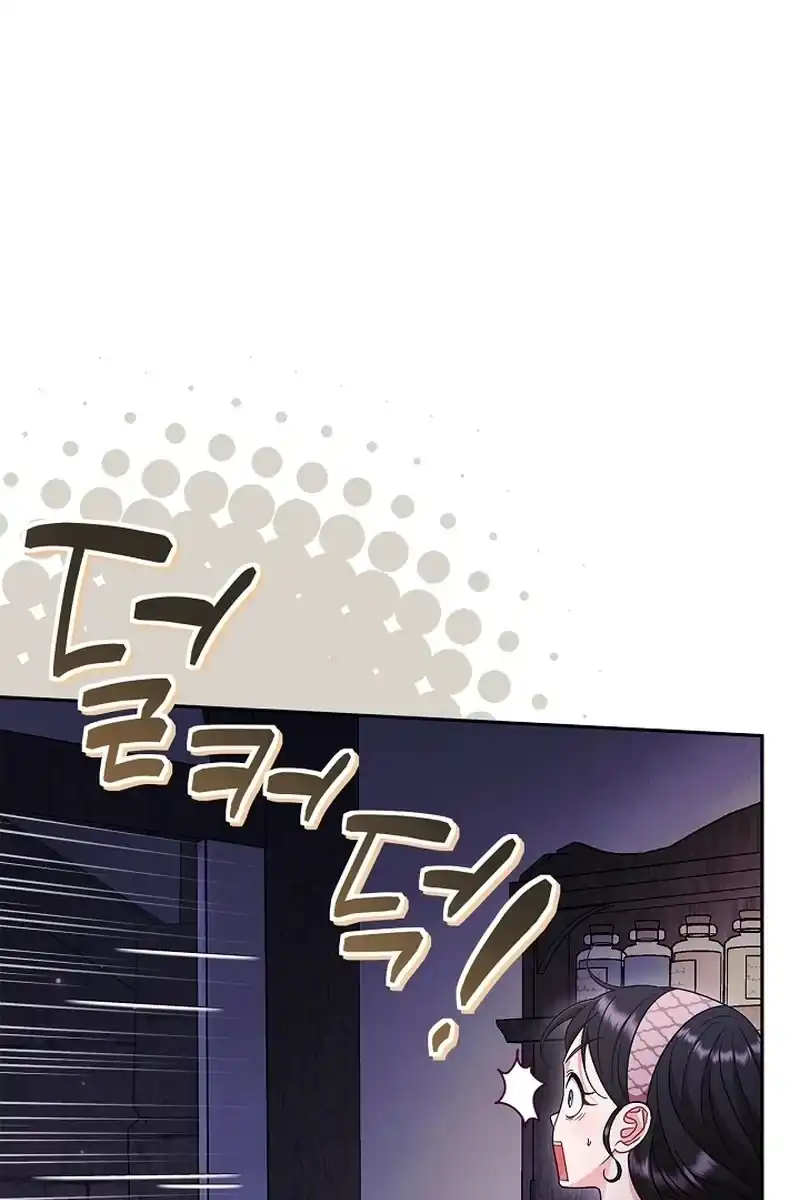 I Will Become the Villain’s Poison Taster Chapter 108 - Page 29