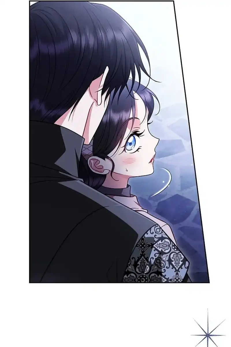 I Will Become the Villain’s Poison Taster Chapter 108 - Page 41