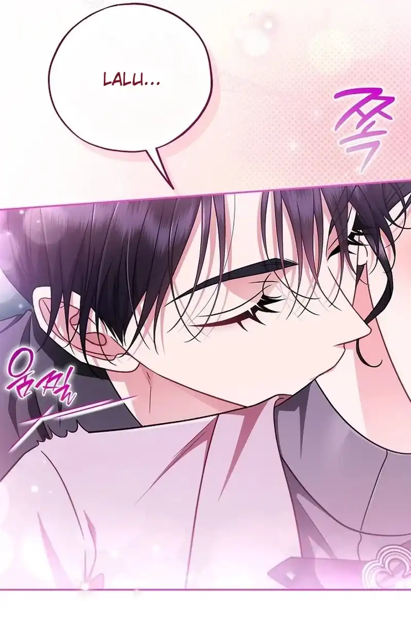 I Will Become the Villain’s Poison Taster Chapter 108 - Page 48