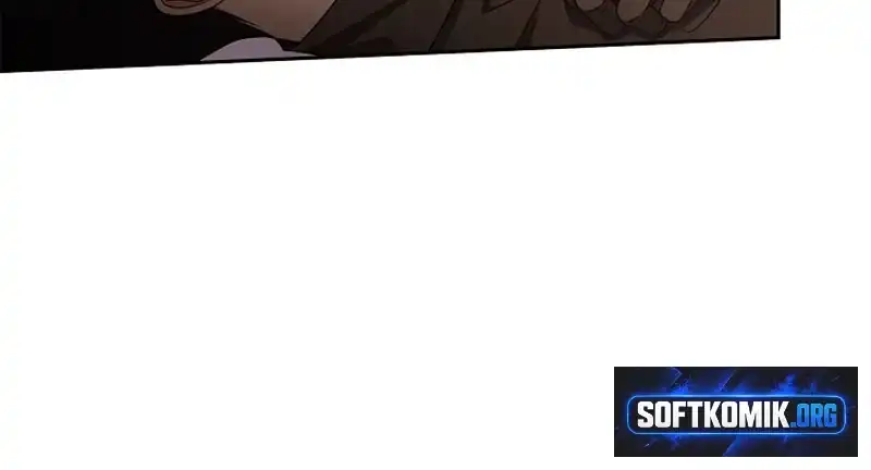 I Will Become the Villain’s Poison Taster Chapter 108 - Page 6