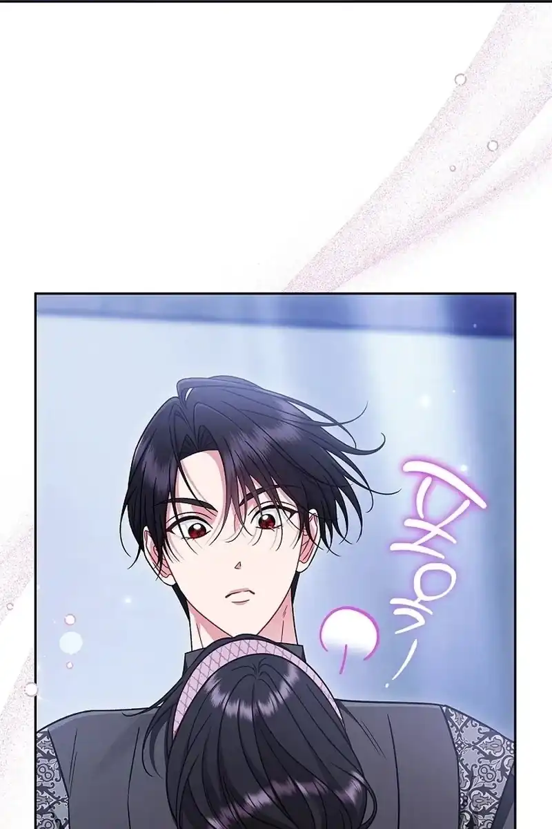 I Will Become the Villain’s Poison Taster Chapter 108 - Page 60