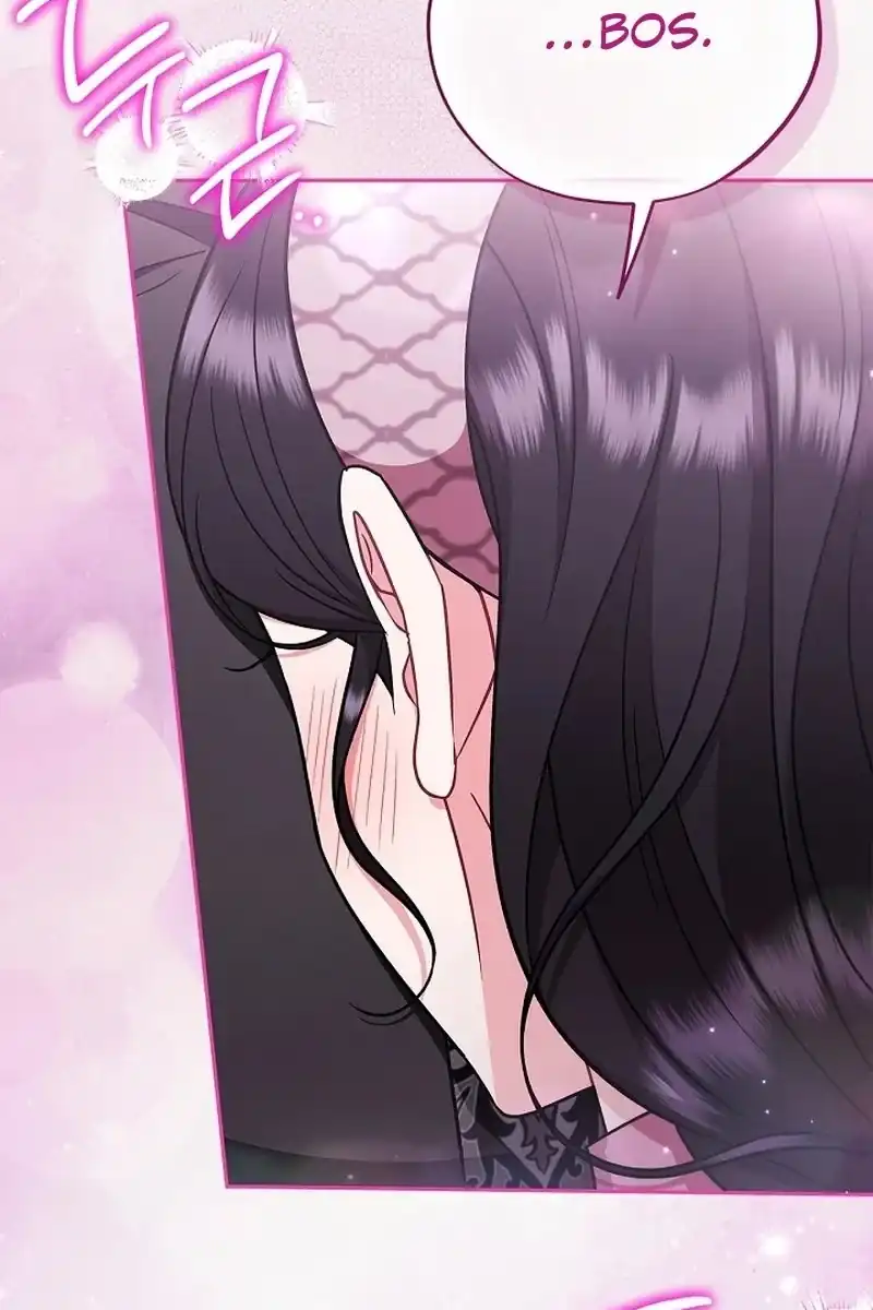 I Will Become the Villain’s Poison Taster Chapter 108 - Page 62