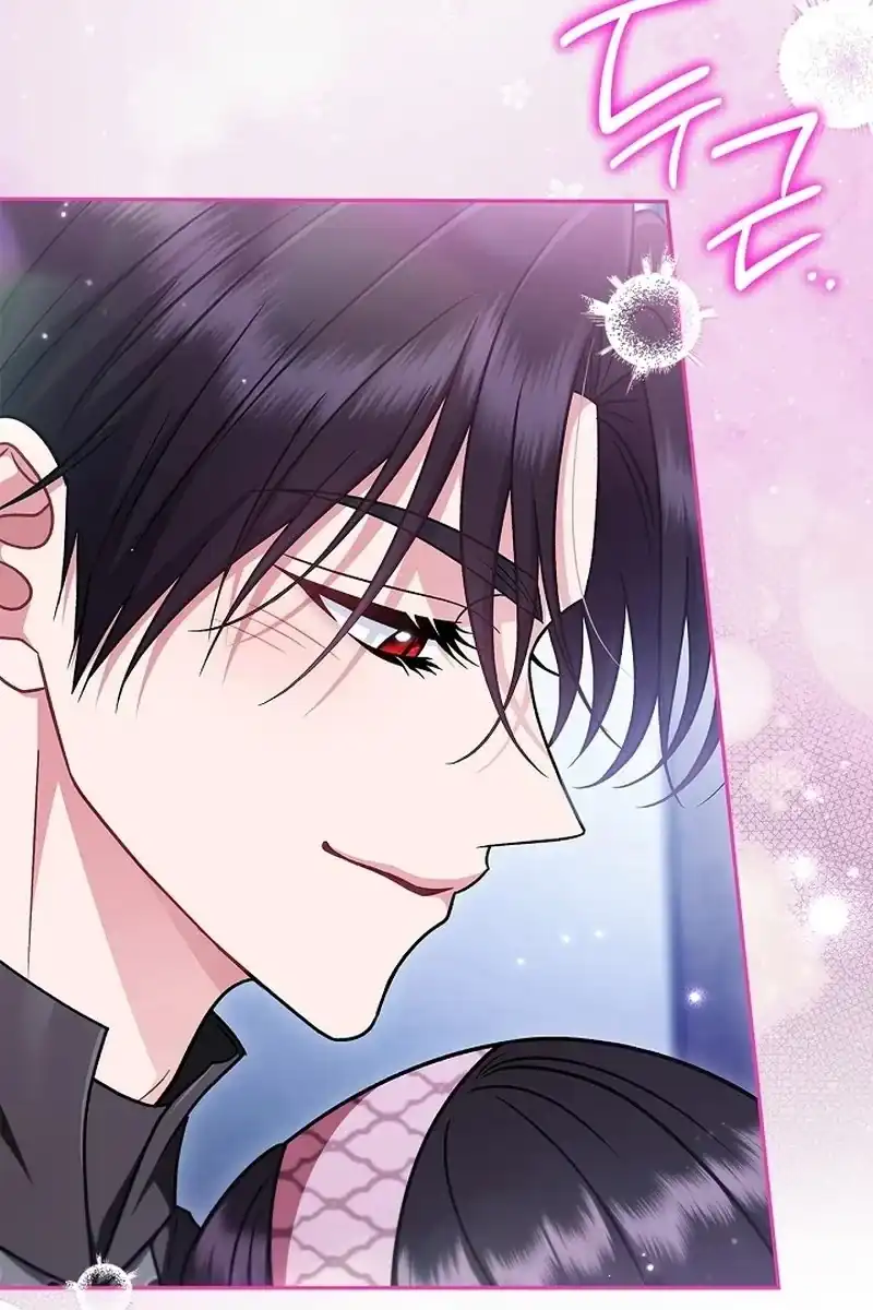 I Will Become the Villain’s Poison Taster Chapter 108 - Page 63