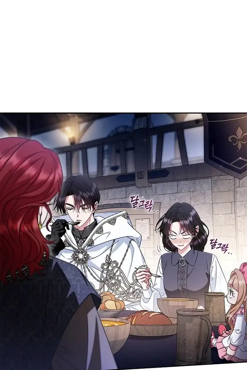 I Will Become the Villain’s Poison Taster Chapter 108 - Page 71