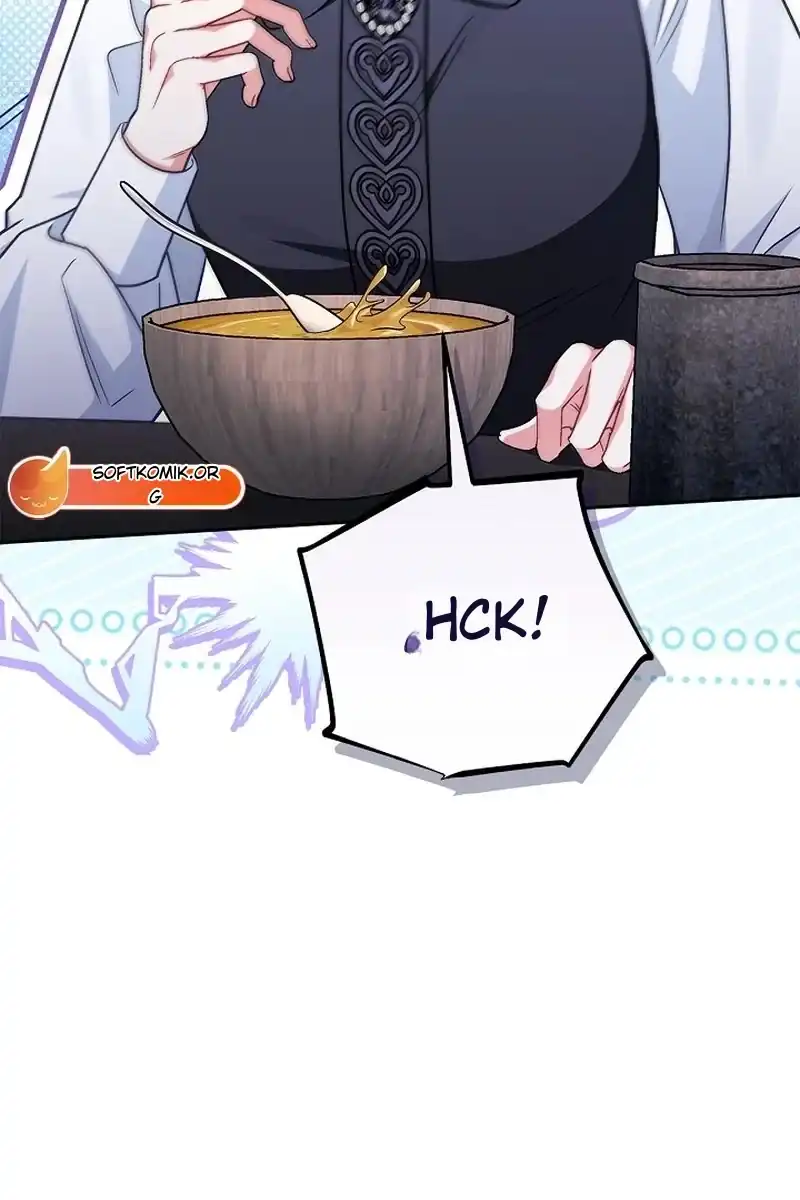 I Will Become the Villain’s Poison Taster Chapter 108 - Page 75