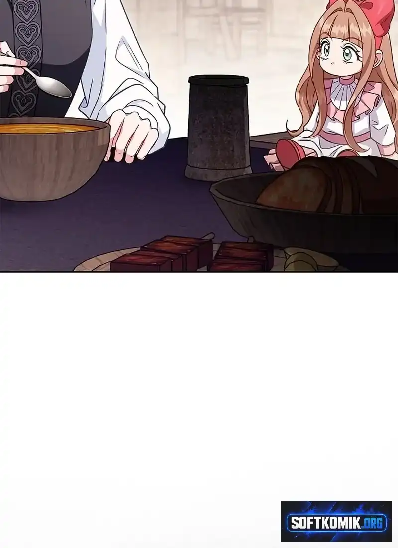 I Will Become the Villain’s Poison Taster Chapter 108 - Page 94