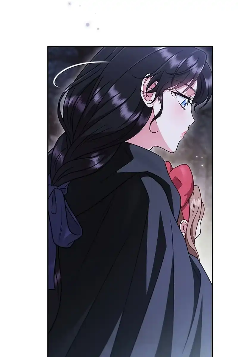 I Will Become the Villain’s Poison Taster Chapter 109 - Page 102