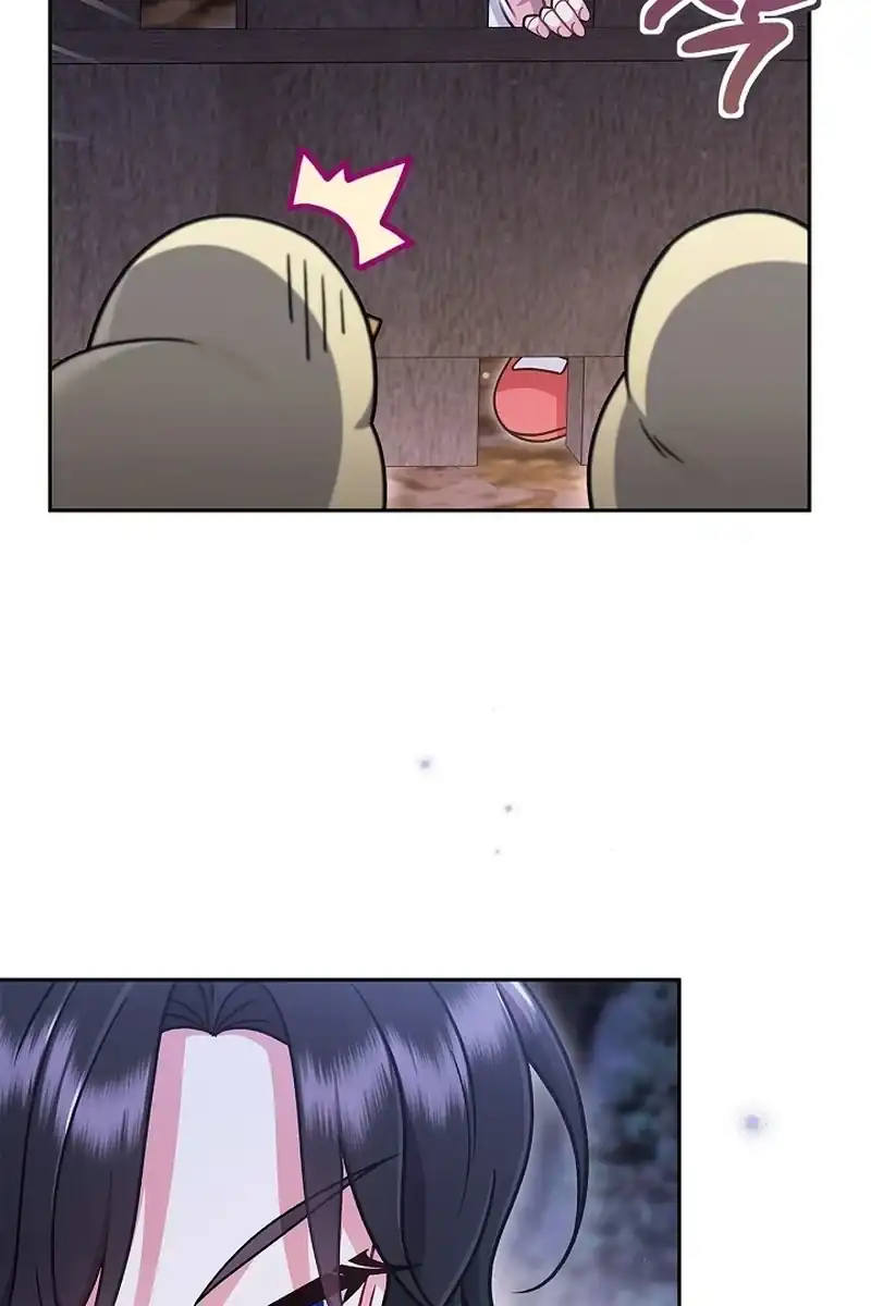 I Will Become the Villain’s Poison Taster Chapter 109 - Page 105