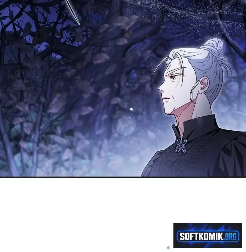 I Will Become the Villain’s Poison Taster Chapter 109 - Page 43