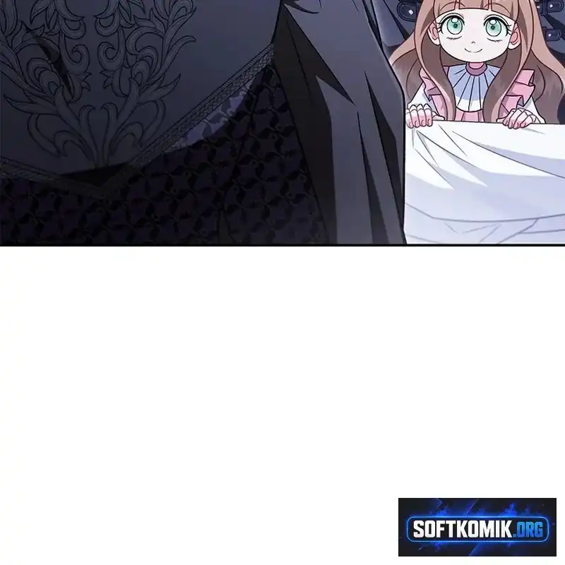 I Will Become the Villain’s Poison Taster Chapter 109 - Page 50