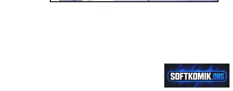 I Will Become the Villain’s Poison Taster Chapter 109 - Page 61